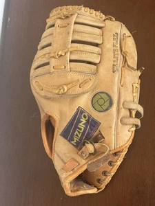 Mizuno MT2070 Pro Model Baseball Glove Right Handed SAME DAY SHIPPING! - Picture 1 of 7