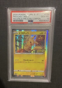 Pokemon, Pikachu Japanese Promo Sword & Shield 124/S-P  PSA 10 Selten ! - Bild 1 von 3