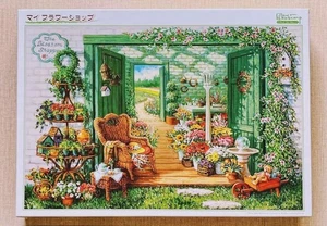 Out of print Janet Cruise Camp 3-piece set - Picture 1 of 6