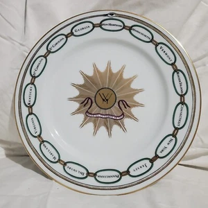 White House 10 7/8" Essteller Sammelteller Woodmere WASHINGTON - Bild 1 von 6