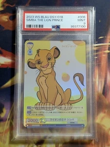 2023 Weiss Schwarz Blau: Disney Characters Japanese SImba The Lion Prince PSA 9 - Bild 1 von 2