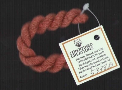 Silk Hand-Dyed Thread 30 Yd Conjoined Creations Dk Rust 5338D Cross Stitch - Image 1 of 2
