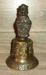 Messing Handglocke F Hemony Me Fecit Anno 1369 auf Sockel Löwe mit Schildgriff - Bild 1 von 6