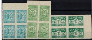 Korea Stamps: 1950 Syngman Rhee, Korean Flag,Map White Mtns, UN, Blocks of 4 MNH - Picture 1 of 2