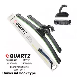 Front Wiper Blade Pair For SsangYong Stavic 2005-2014 - Picture 1 of 1