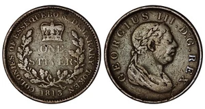 BRITISH GUYANA ESSEQUEBO & DEMARARY Token One Stiver - Picture 1 of 1