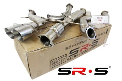 SRS TYPE-R1 CATBACK EXHAUST SYSTEM FOR 2013 - 2018 FORD FOCUS ST 2.0L TURBO 3" - Image 1 of 2