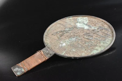 T9107: Escultura japonesa antigua de flores de cerezo de cobre espejo antiguo ESPEJO DE MANO, automático Foto 1 de 4