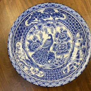 Vintage Mino Ware Bowl Showa Era Peacock Pine Bamboo Plum Design 11” - Picture 1 of 9