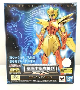 Saint Seiya Saint Cloth Myth EX Kraken Isaac Actionfigur Bandai - Bild 1 von 20