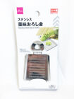 Japanese Daiso Wasabi Spice Grater Ginger Sushi Sashimi Enhanced Made in JAPAN 2