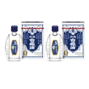 2 X 20 ml Aceite Flor Blanca Masaje Frotar Hierba Azada Hin Pak Fah Yeow Dolor - Imagen 1 de 7
