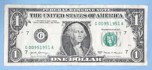 September 5, 1951 Birthday Note $1 One Dollar Bill G 00951951 A (__9 - 5 - 1951) - Picture 1 of 2
