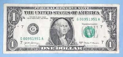 September 5, 1951 Birthday Note $1 One Dollar Bill G 00951951 A (__9 - 5 - 1951) - Image 1 of 2