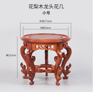 China Rosewood wood carved desk Dragon feet stand shelf display circular base S