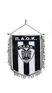 PAOK BC Wimpel Wappen Pennant Champions Europa League Fußball New Greece neu