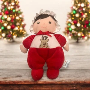 Prestige Weihnachten Plüsch Lovey Rassel weicher Stoff Mädchen Baby Puppe brünett 8 Zoll - Bild 1 von 11