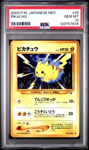 PSA 10 Pikachu #25 2000 Pokemon Japanese Neo 120757834 - Picture 1 of 2