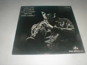 Giora Fiedman CLARINET SOUL MUSIC LP SEALED '77 Israel Philharmonic Klezmer Jazz - Bild 1 von 10