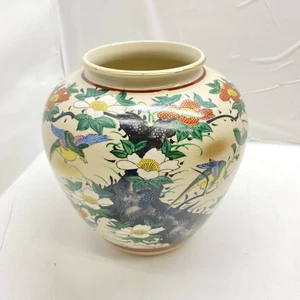 Jarrón Kutani-yaki antiguo artesanía tradicional decoración de interiores hecho en Japón - Imagen 1 de 5