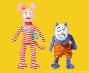 Popee the Performer POPEE und KEDAMONO 2er Set Plüschtier Stofftier Vorbestellung - Bild 1 von 24
