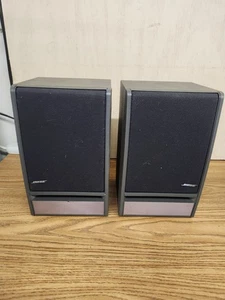 Par (2) de Altavoces de Estantería Bose Modelo 141 Sonido Envolvente Hogar Estéreo - Imagen 1 de 7