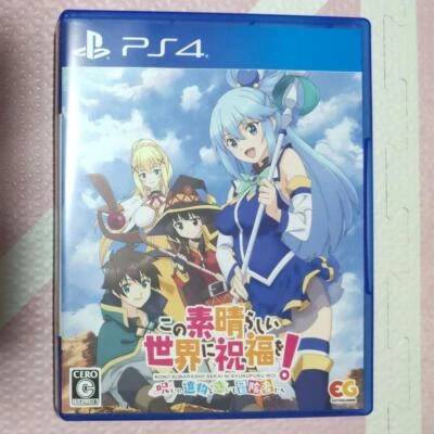 KonoSuba Cursed relics and puzzled adventurers PS4 PlayStation 4 w/Case Japan 46 - Image 1 of 3