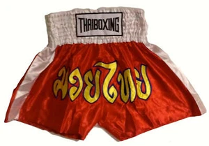 MUAY KICKBOXEN ""THAI BOXSHORTS"" SEHR GUTER ZUSTAND - ROT mit WEISSEN STREIFEN - Bild 1 von 4