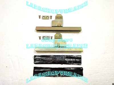 Soporte izquierdo + derecho, vidrio corredizo de puerta del LADA 2104 2105 2107 - Image 1 of 4