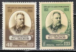 Rusia 1956 montado Mi 1842-1844 Sc 1833-1834 Nikolai Leskov, novelista, escritor ** - Imagen 1 de 2