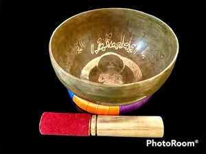 Large Hand Made Hammered Tibetan Singing Bowl 7  Inches Metals  A Cushion Gift - Picture 1 of 5