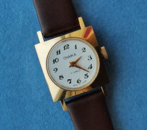 Soviet Watch CHAIKA Chajka Gold Plated AU mov.1601 17 jew. SERVICED USSR 1980's - Picture 1 of 23
