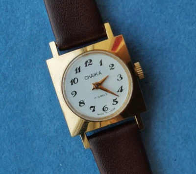 Reloj Soviético CHAIKA Chajka Chapado en Oro AU Mov.1601 17 Jew. URSS REPARADO AÑOS 80 Foto 1 de 4