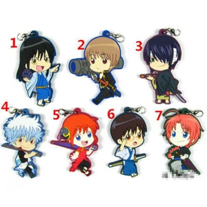 Anime GINTAMA rubber Keychain Key Ring Race Straps Cosplay - Picture 1 of 1