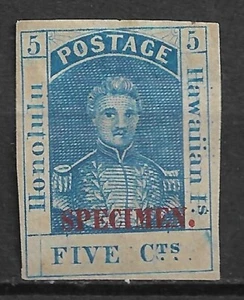 HAWAII 5c LINE THORUGH HONOLULU SPECIMEN #10SA MINT IMPERF - Picture 1 of 2