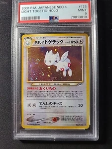 PSA 9 SWIRL Light Togetic No. 176 Neo 4 Japanese Pokemon Card Old Back Holo - Picture 1 of 2
