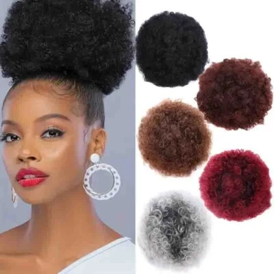 8" Afro Puff Kinky Curly Drawstring Ponytail Synthetic Hair Extension For Women - Image 1 of 4