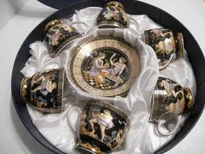 6 pc porcelain coffee tea set grecian style joseph sedgh in case - Picture 1 of 5