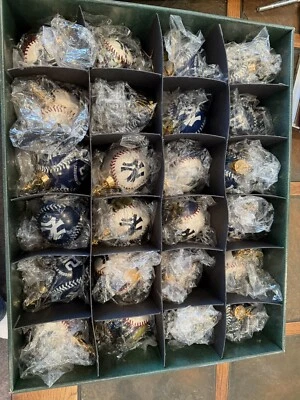 Bradford Exchange New York Yankees Limited Edition Christmas Ornament Set of 24 - Image 1 of 4