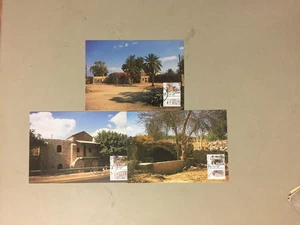 Six after 2000 Israel maxi cards - Picture 1 of 2
