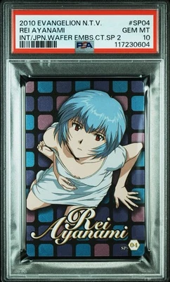 2010 Evangelion Rei Ayanami Japanese Wafer EMBS.CT.SP 2 SP04 PSA10 - Image 1 of 4