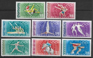 HUNGARY , 1968 OLYMPICS , SPORTS , AIRMAIL , SET OF 8 , PERF , MNH - Picture 1 of 1