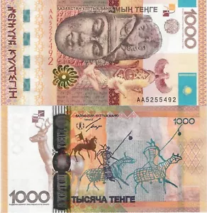 Kazakhstan 2013 - 1000 tenge - Pick 42 UNC Commemorative Issue Kultegin PREFIX A - Picture 1 of 1