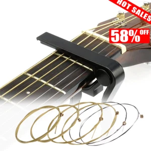 6x hochwertige Gitarrensaiten plattiert Stahlkernsaiten E-Gitarrensaiten - Bild 1 von 11