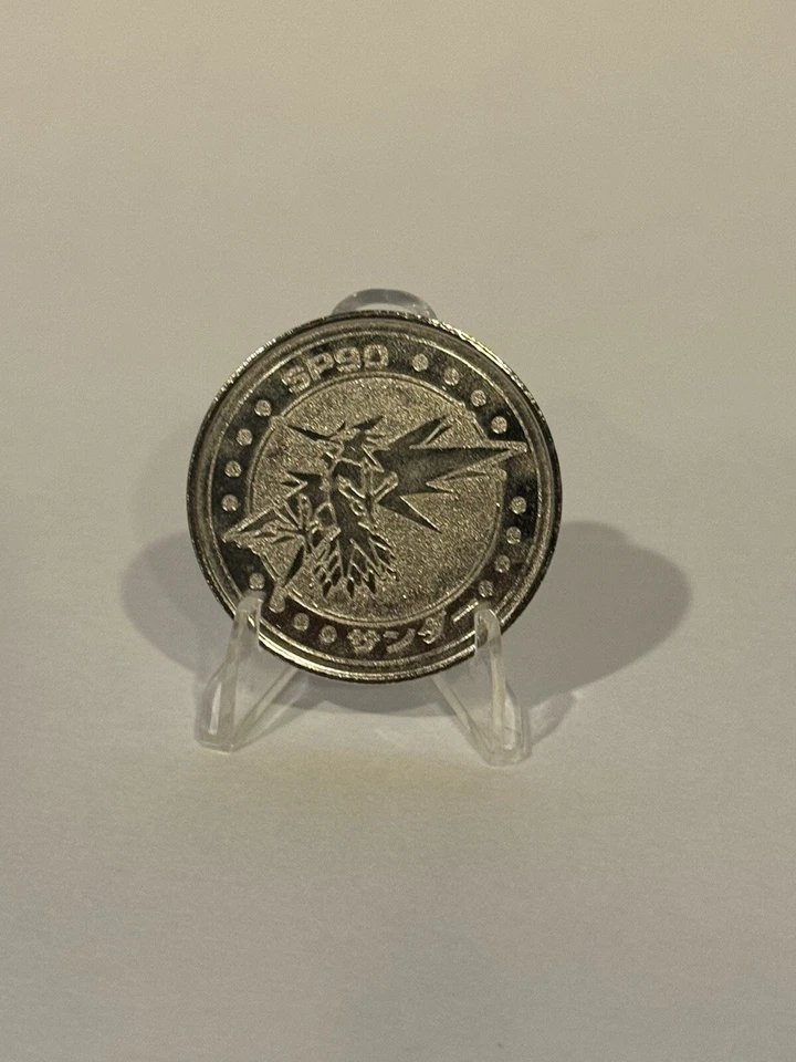 Pokemon Zapdos Meiji Coin Japanese - Image 1 of 1