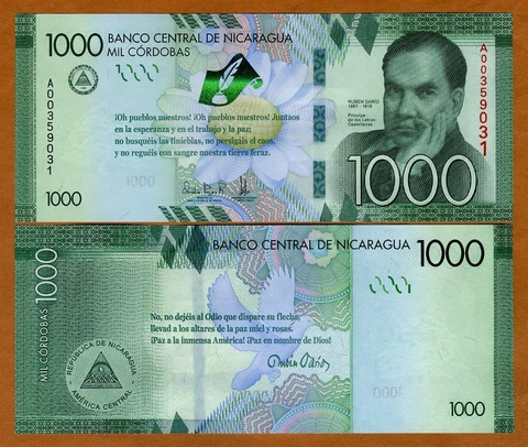 Nicaragua, 1000 cordobas, 2016, P-New, UNC > Commemorative, Highest denom Cover