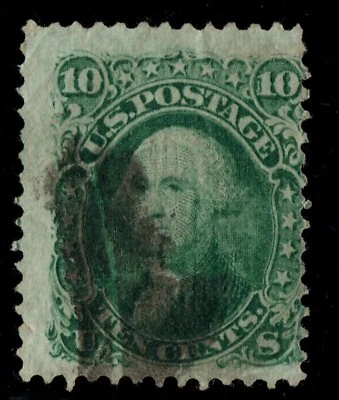 #96 Grill  United States used  - Image 1 of 2