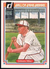 1983 Donruss Hall of Fame HOF Heroes MLB Baseball Cards Pick From List