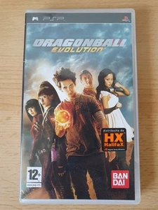 Dragon Ball Evolution (Sony PSP) - Picture 1 of 4
