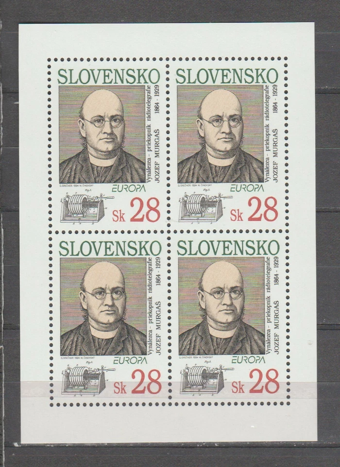 s37862 SLOVENSKO EUROPA CEPT MNH** 1994 MS Foto 1 de 1